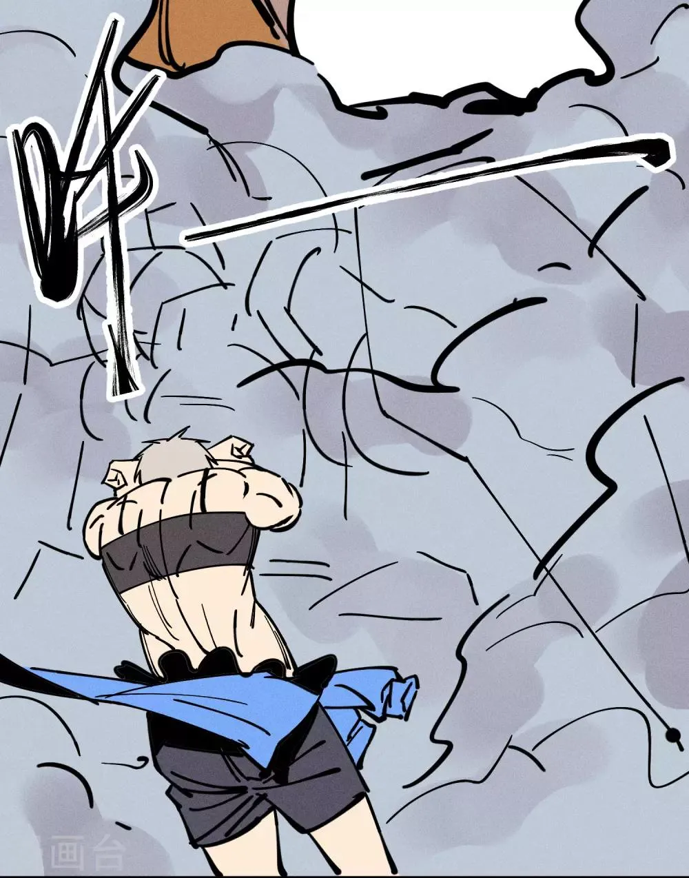 第175话 第17页