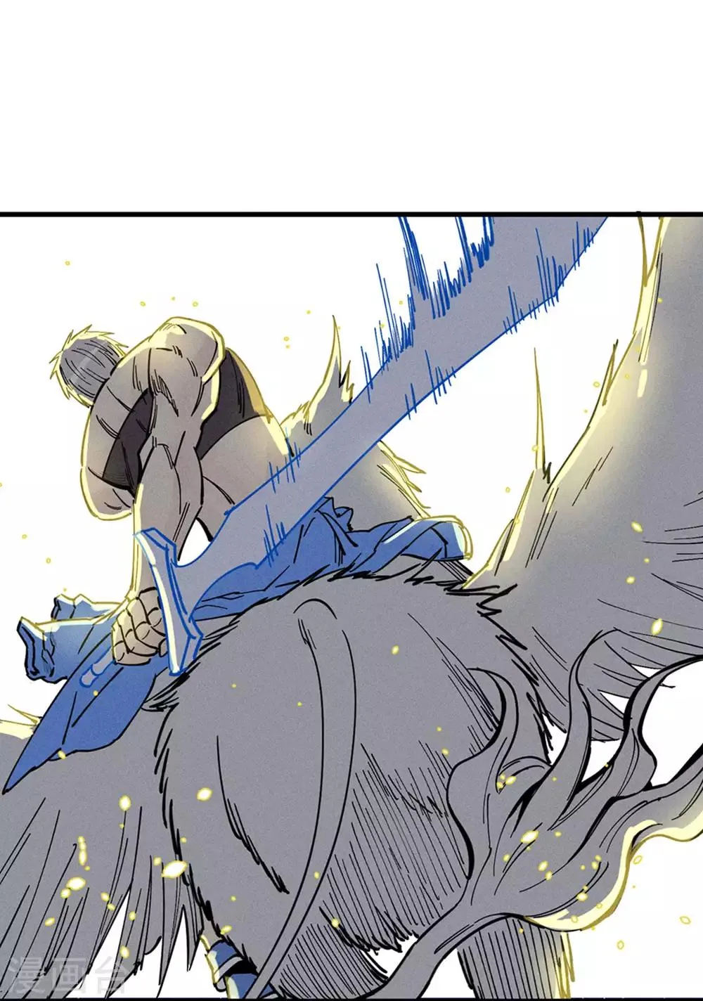 第174话 第9页