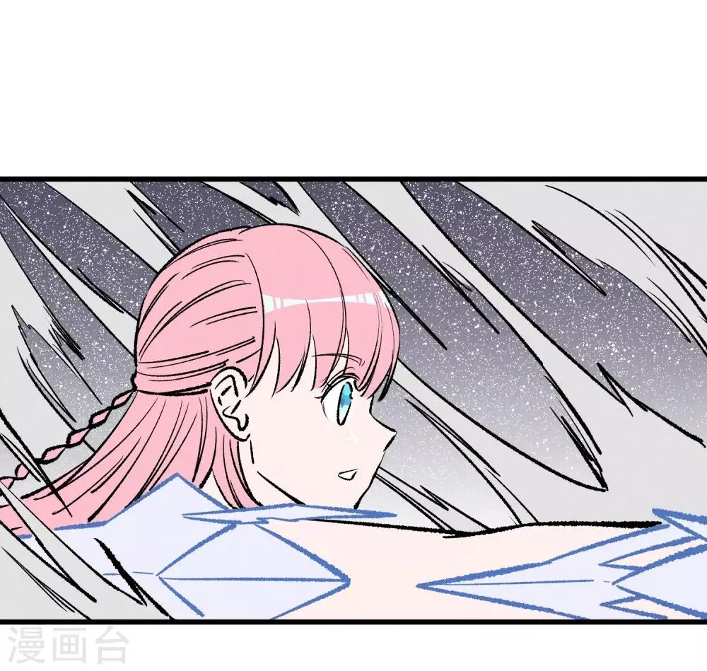 第171话 第10页