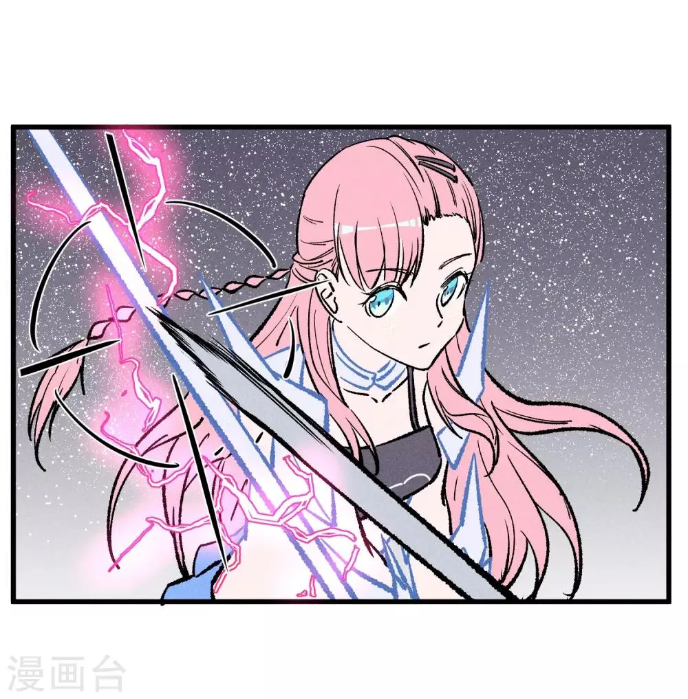 第171话 第17页