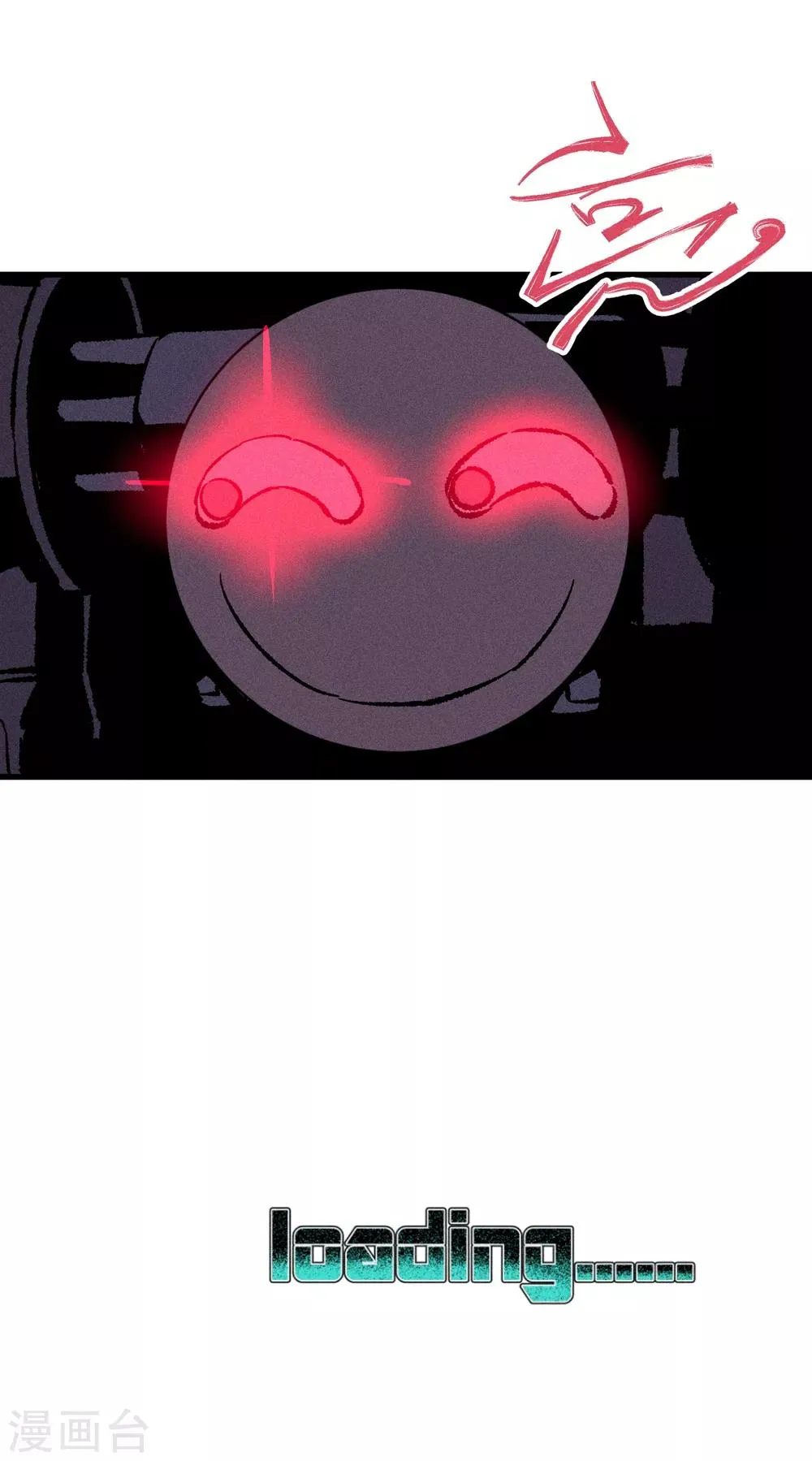 第171话 第27页