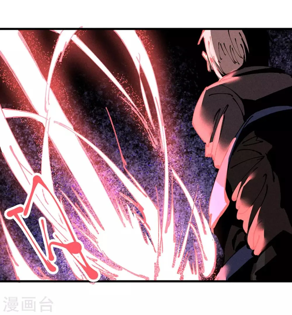 第173话 第12页