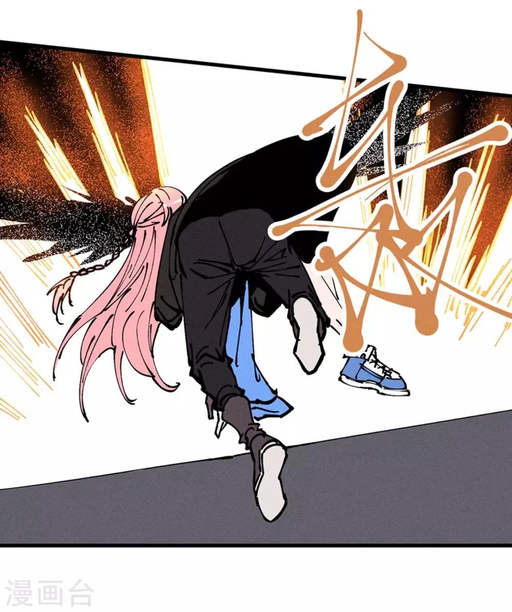 第173话 第31页