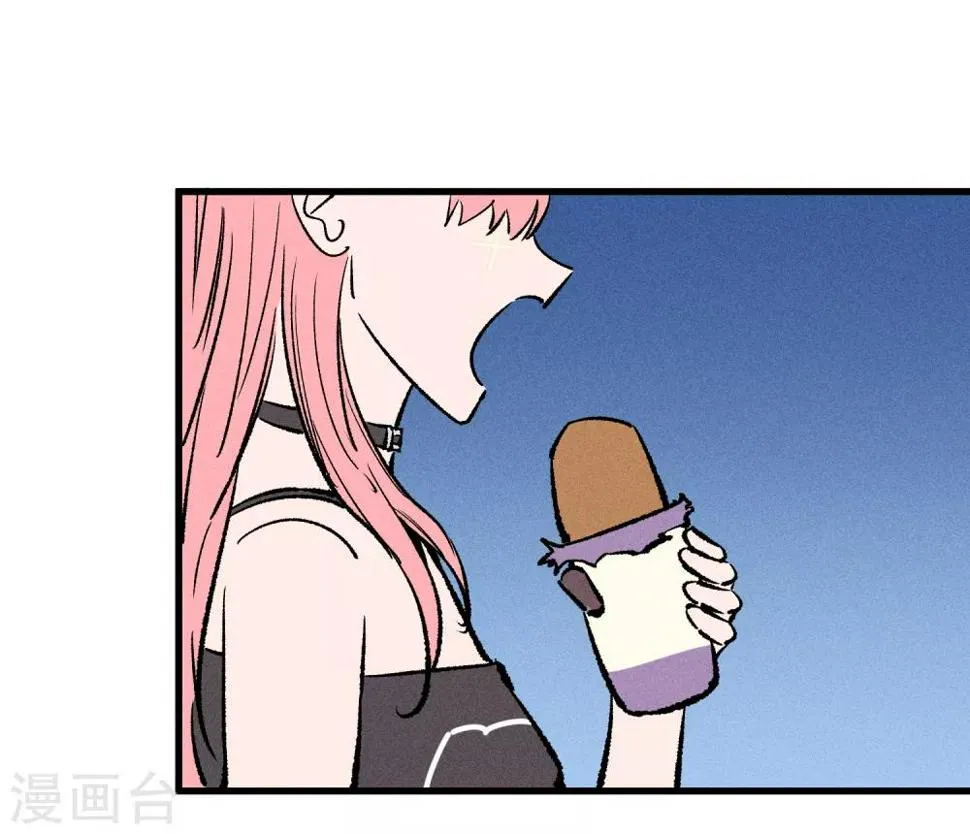 第172话 第14页