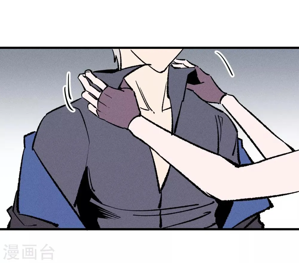第170话 第10页