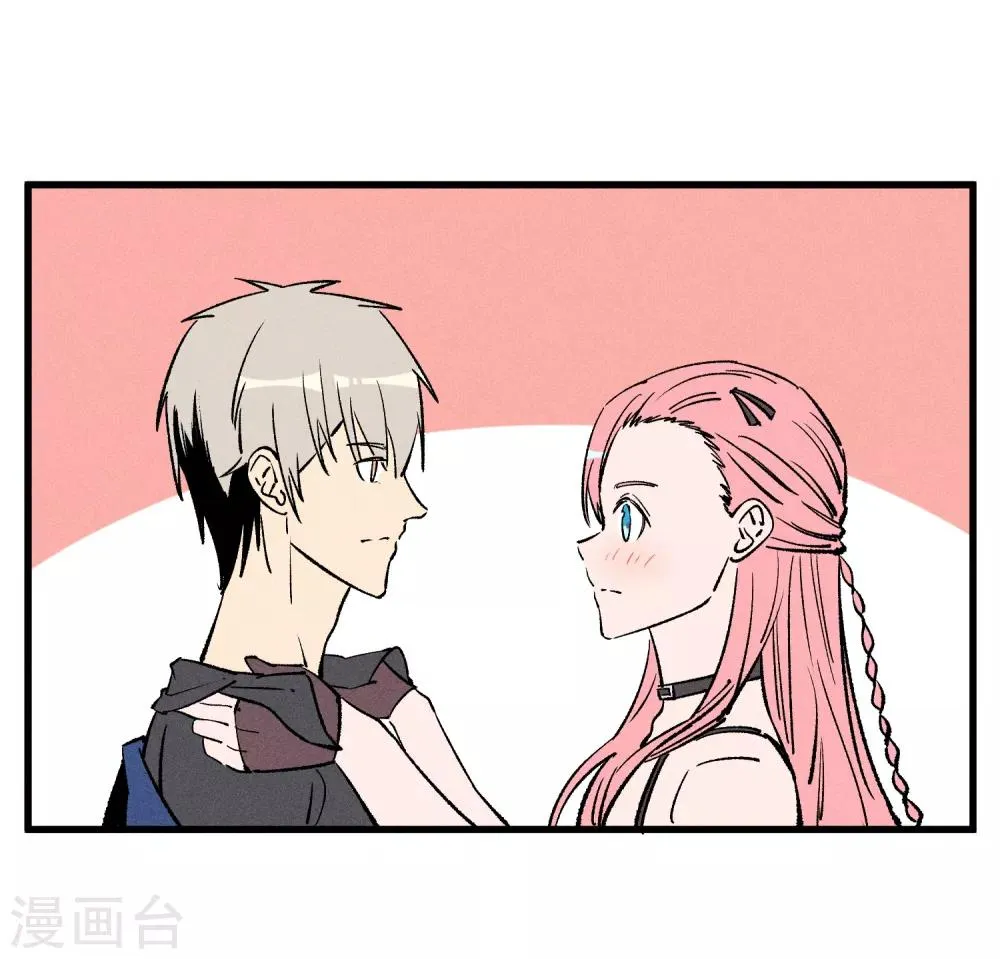 第170话 第13页