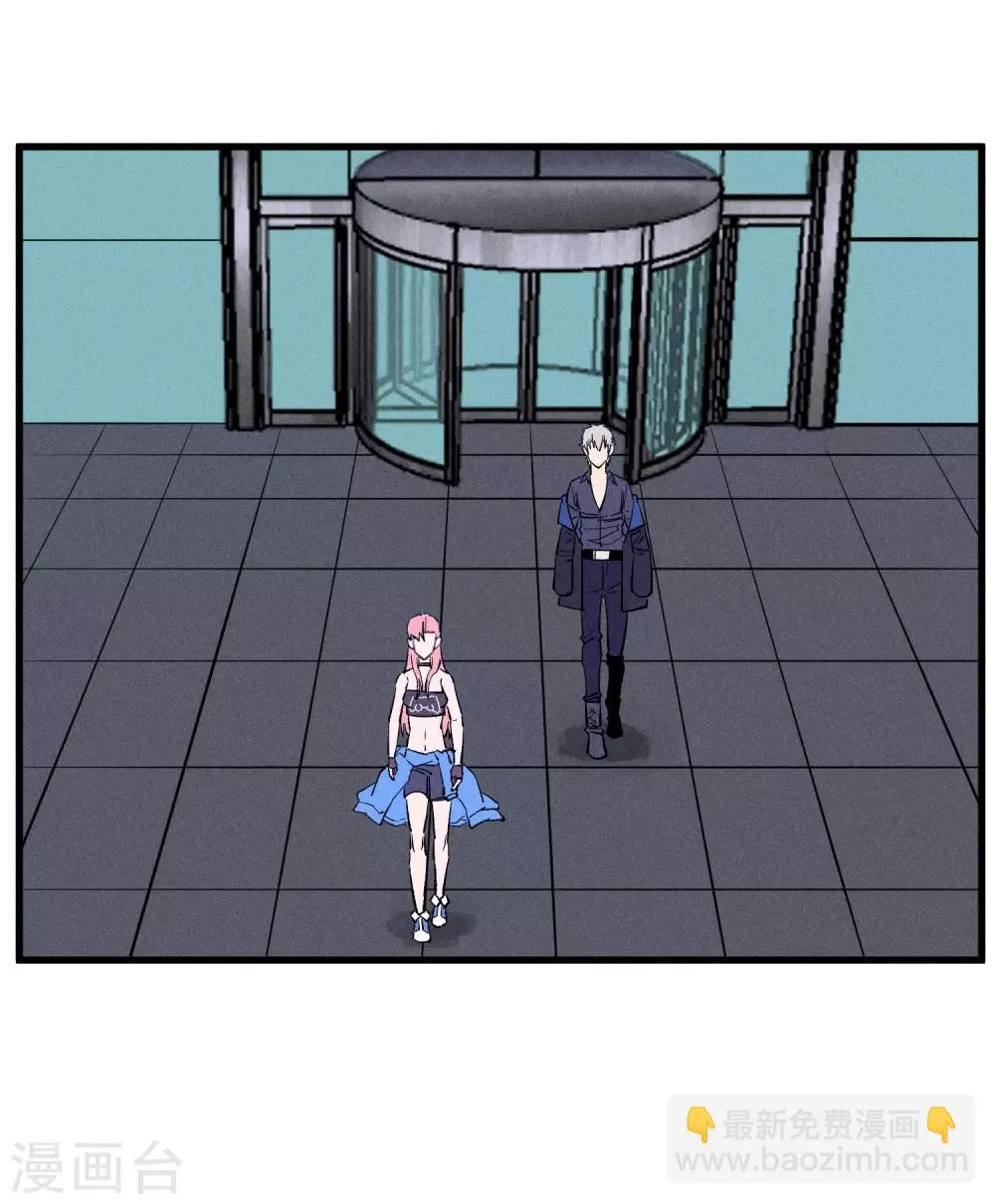 第170话 第15页
