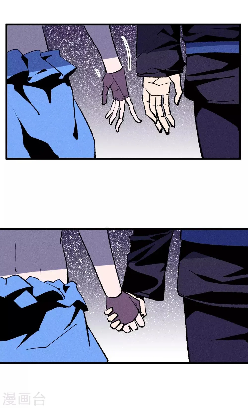 第170话 第19页