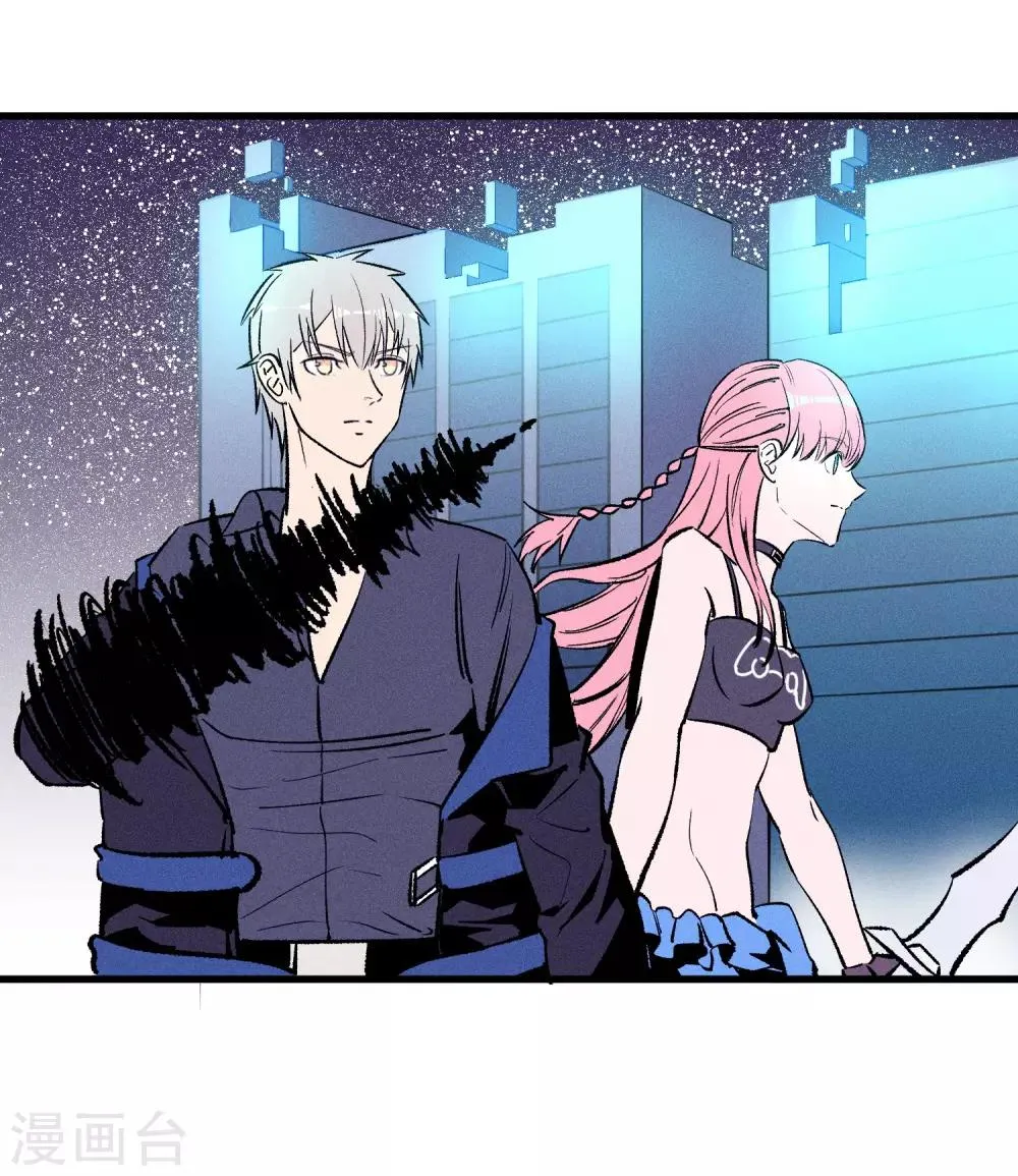 第170话 第20页