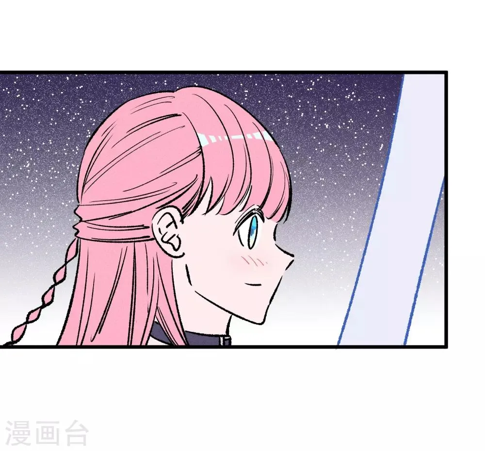 第170话 第21页