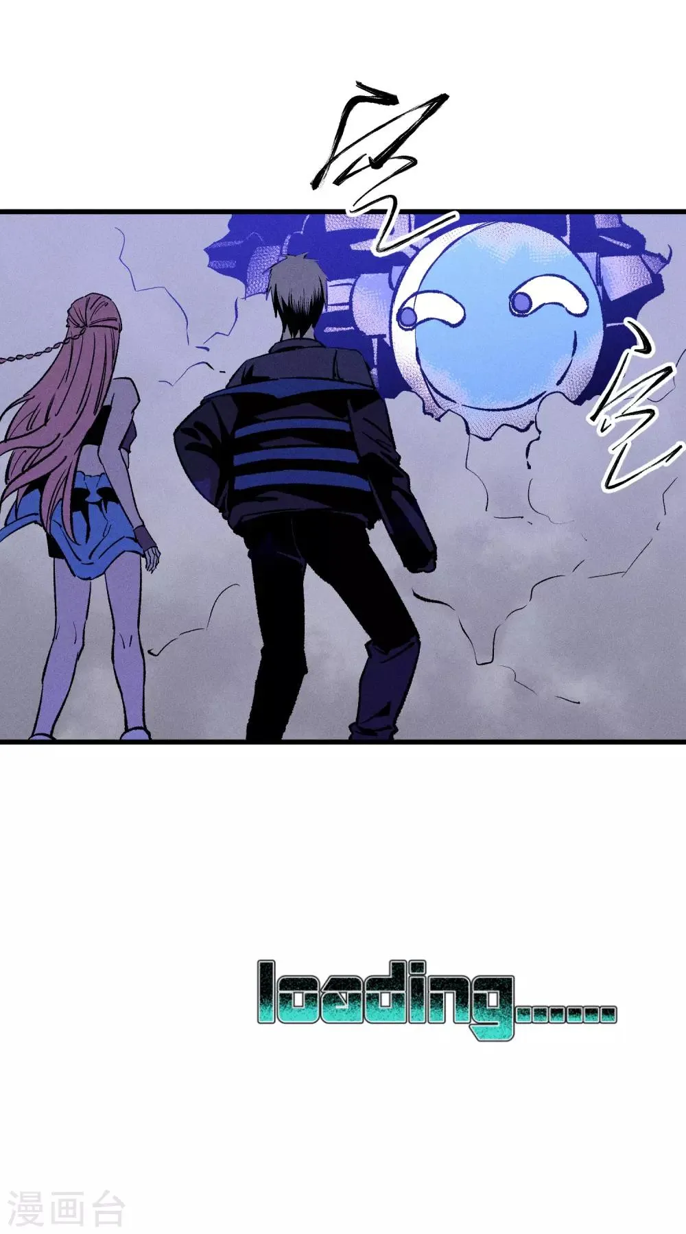 第170话 第34页