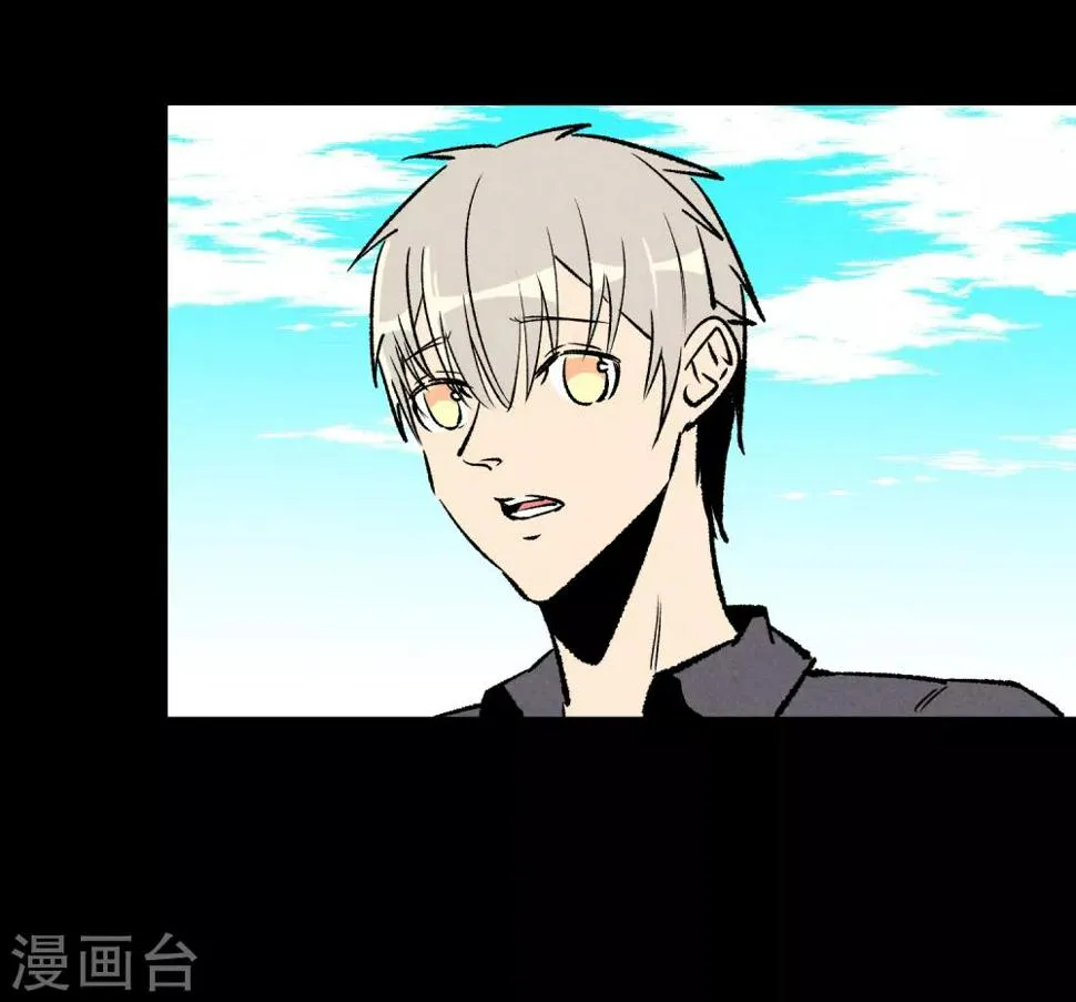 第169话 第14页