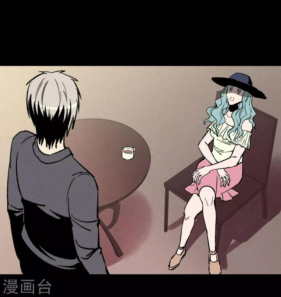 第169话 第15页
