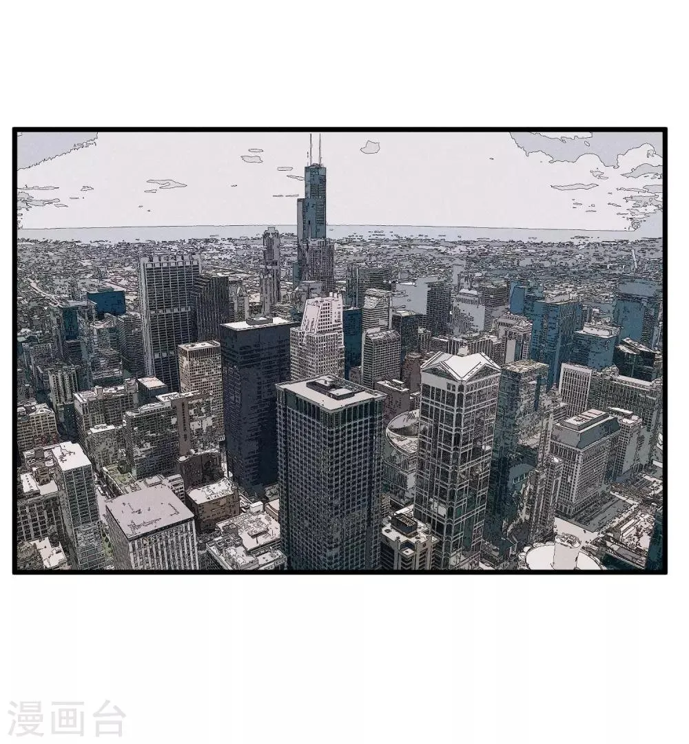 第168话 第24页