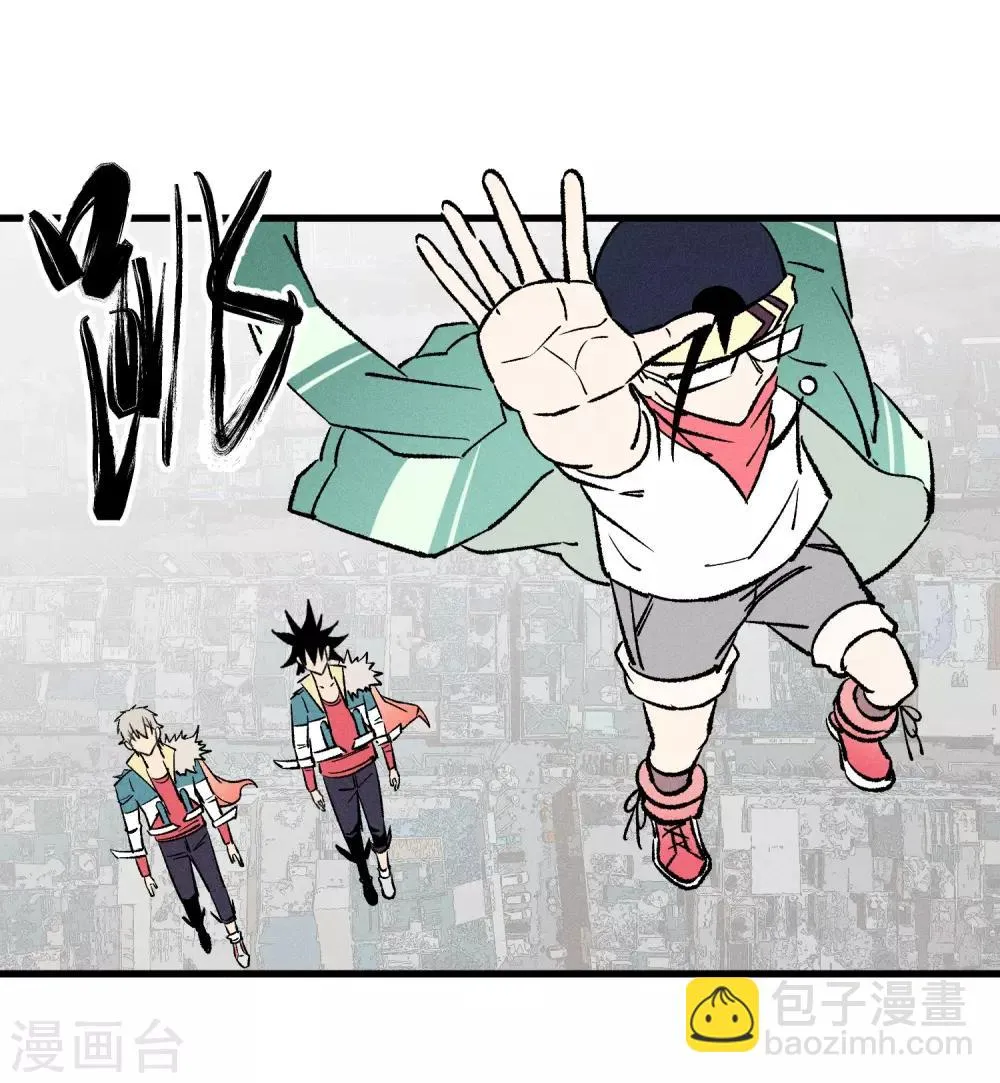 第166话 第18页