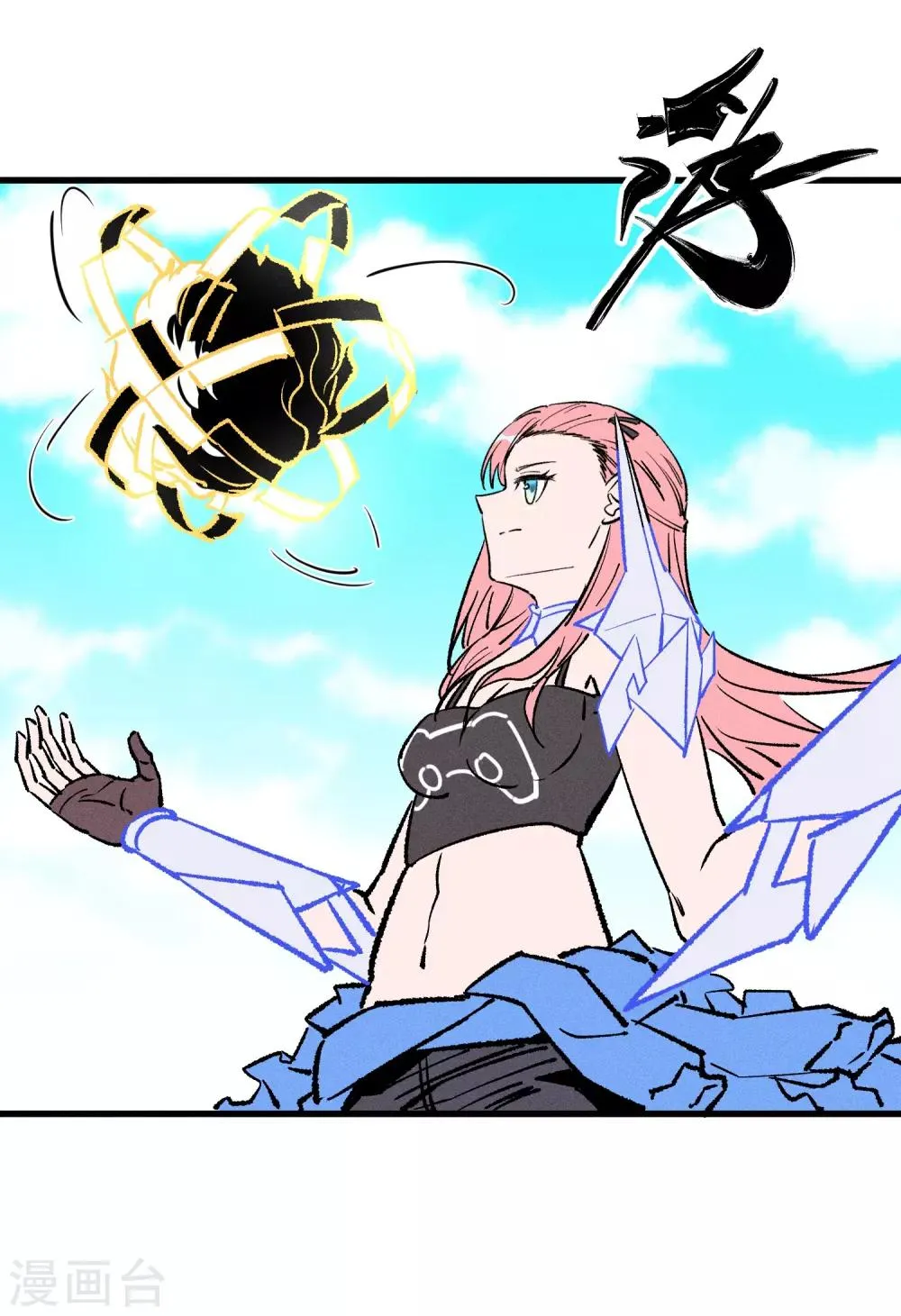 第166话 第24页