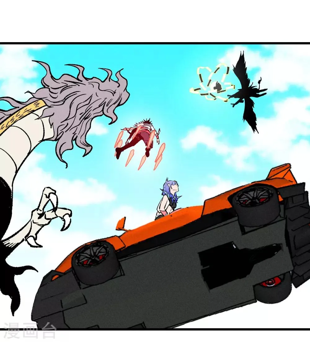 第166话 第25页