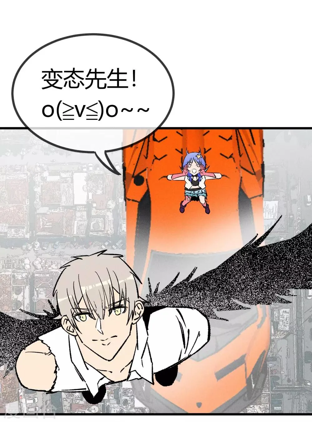 第166话 第31页