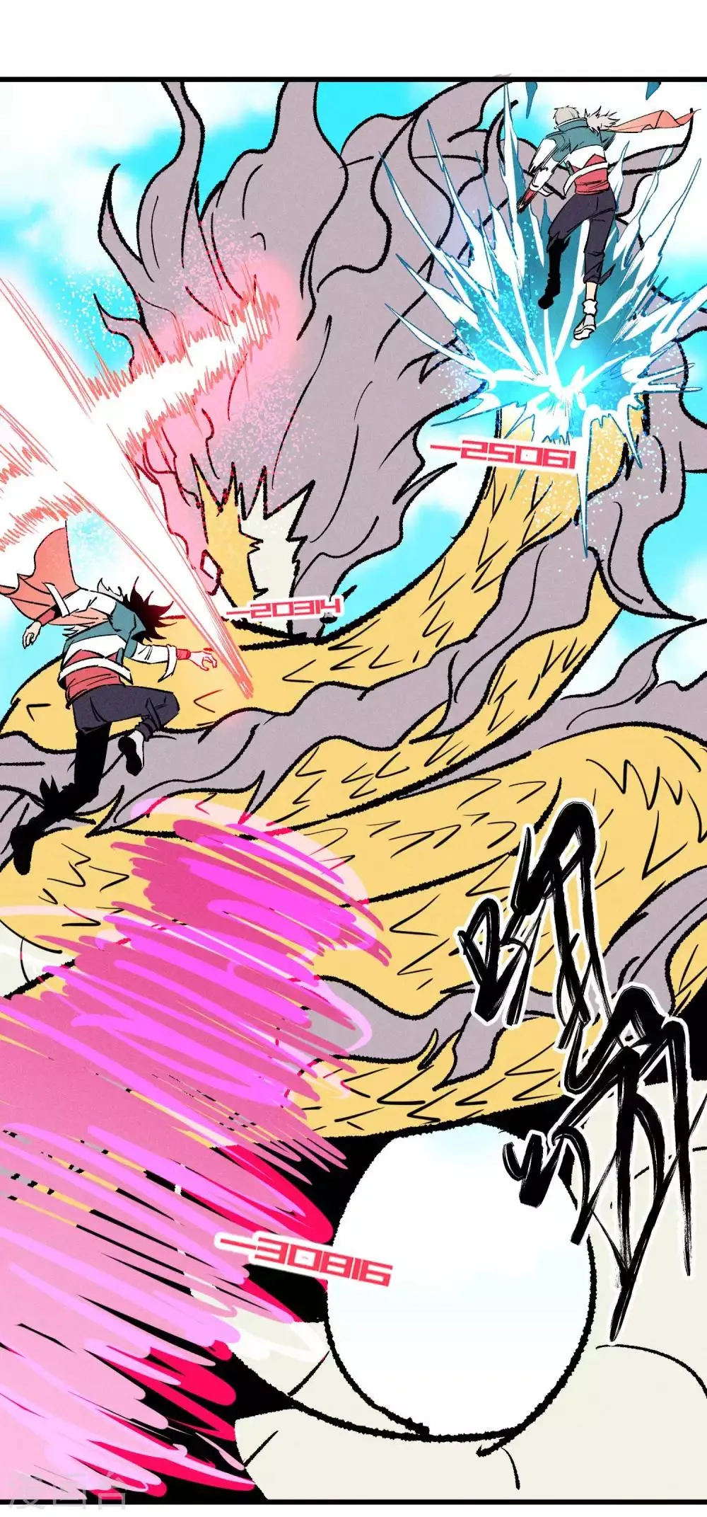 第165话 第15页