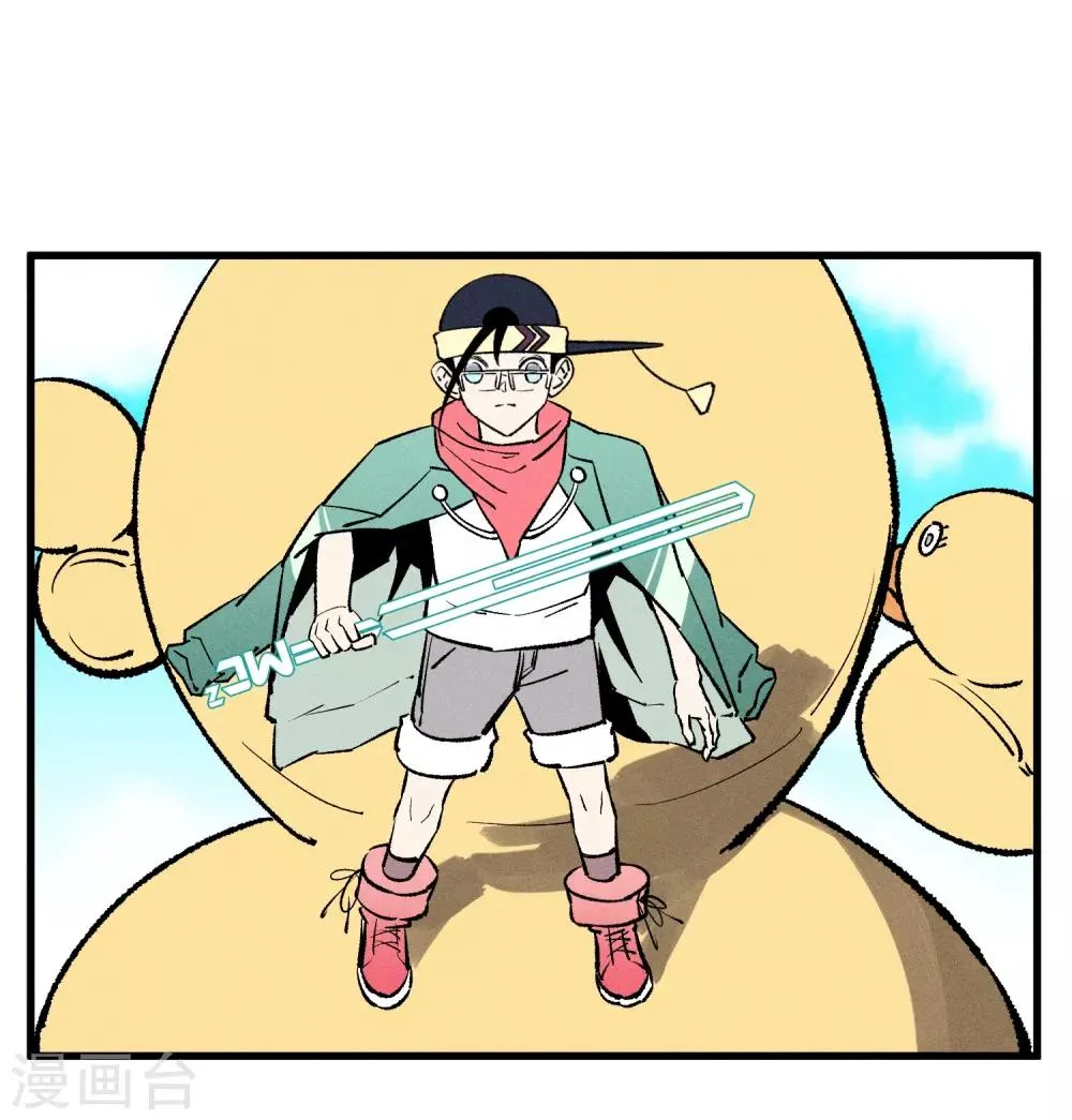 第164话 第2页