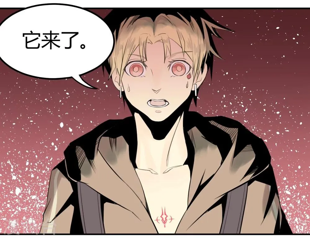 第3话 第6页