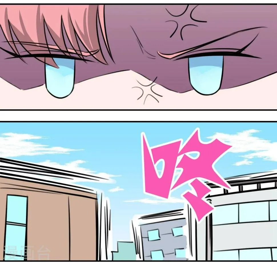 第6话 第20页