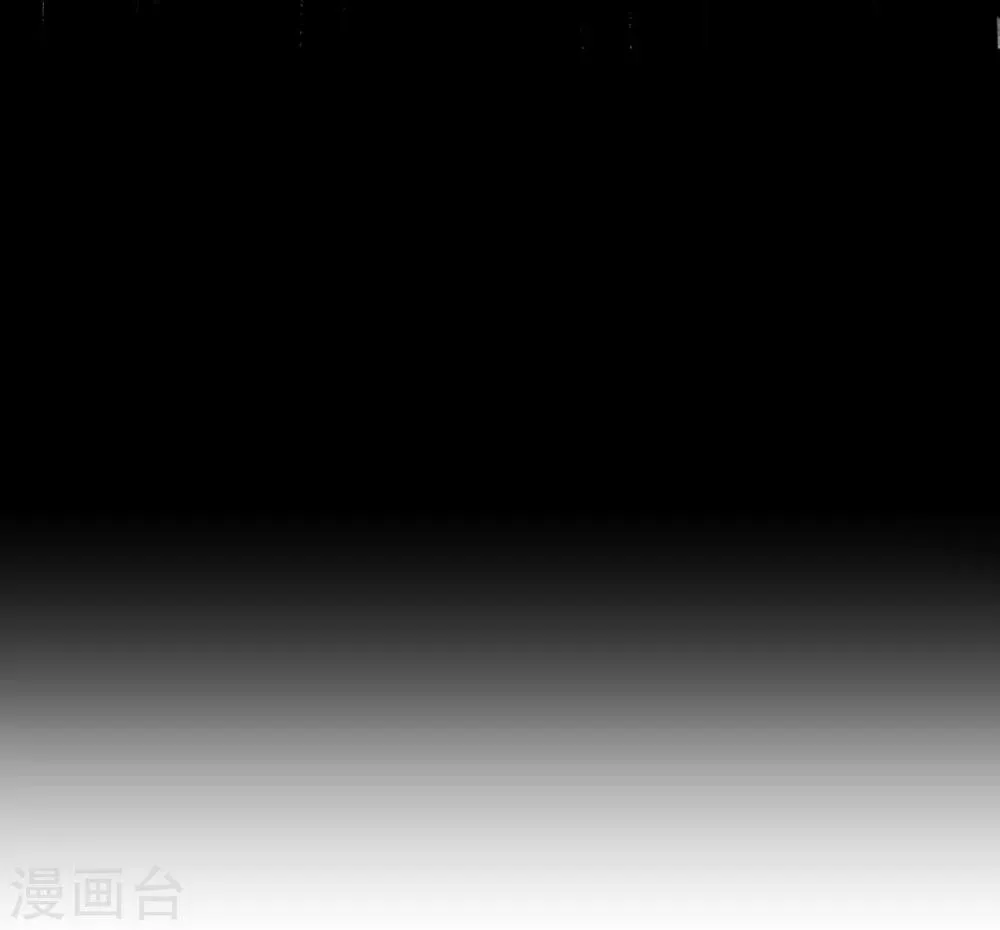 第7话 第17页