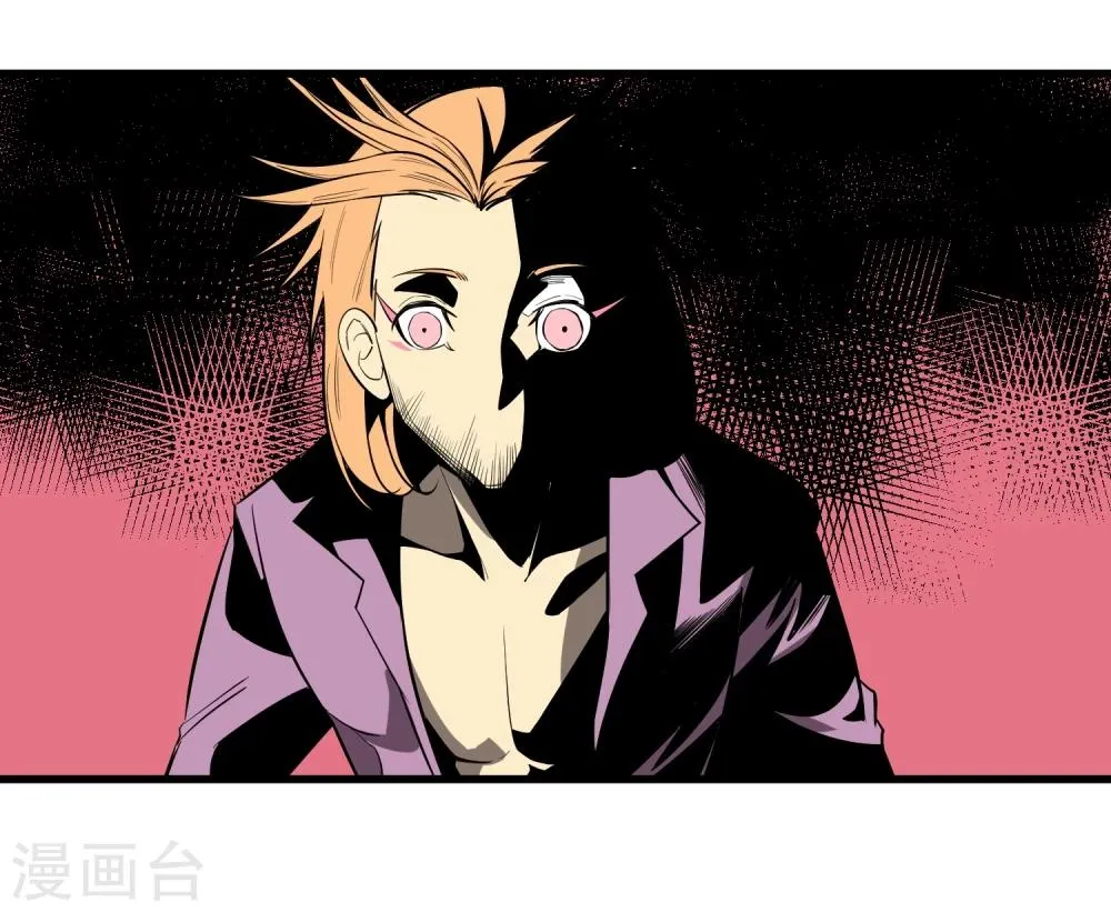 第13话 第19页