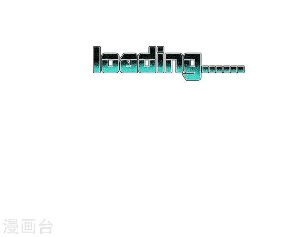 第13话 第43页