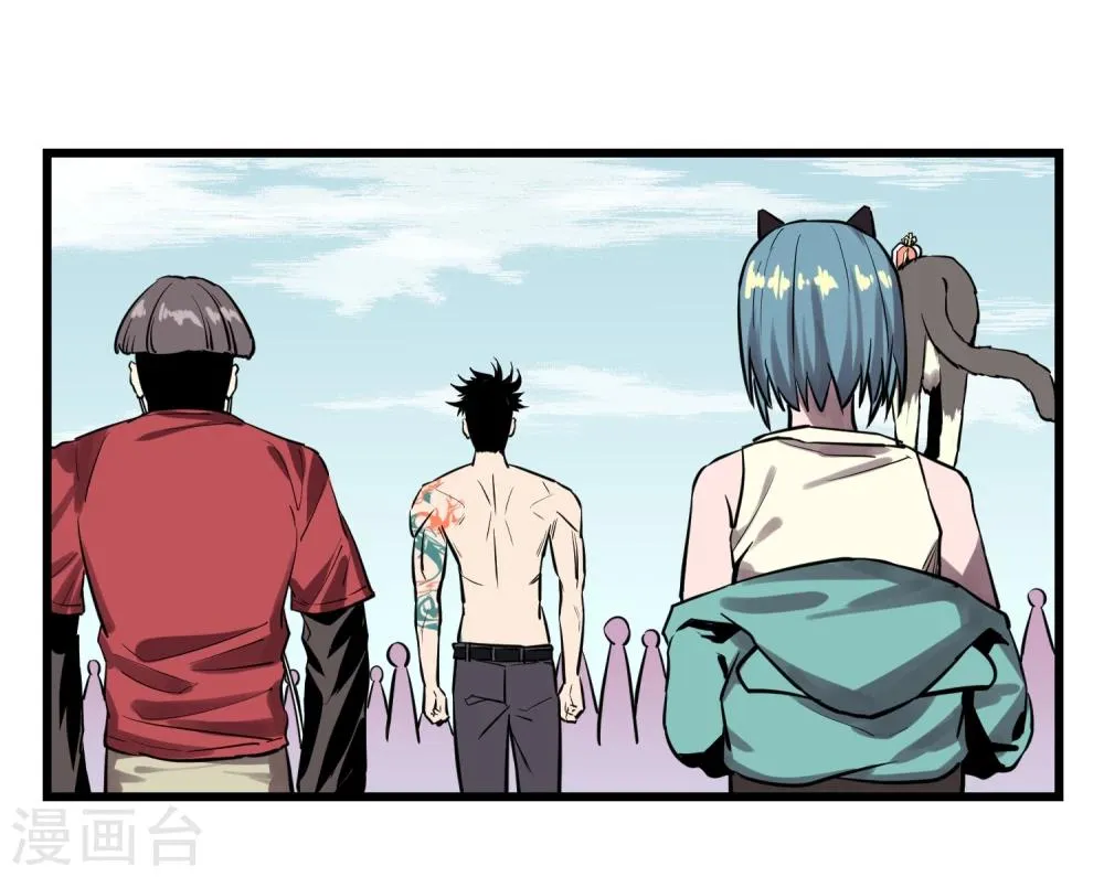 第27话 第5页