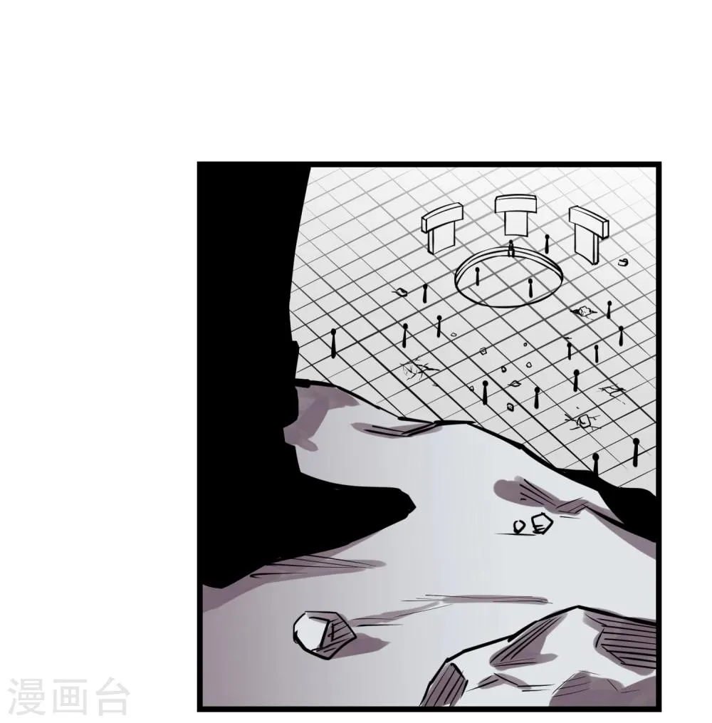 第27话 第13页