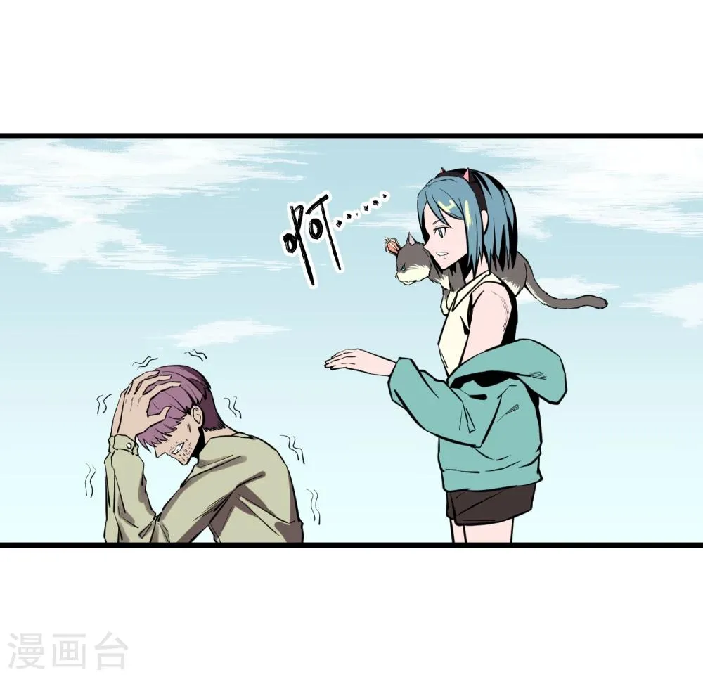 第27话 第18页