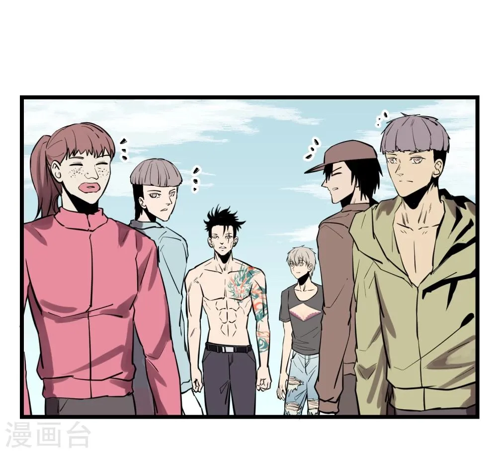 第27话 第19页