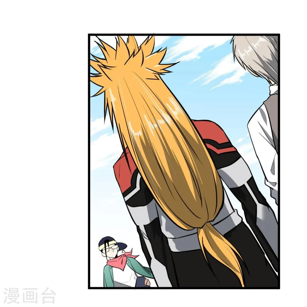 第41话 第12页