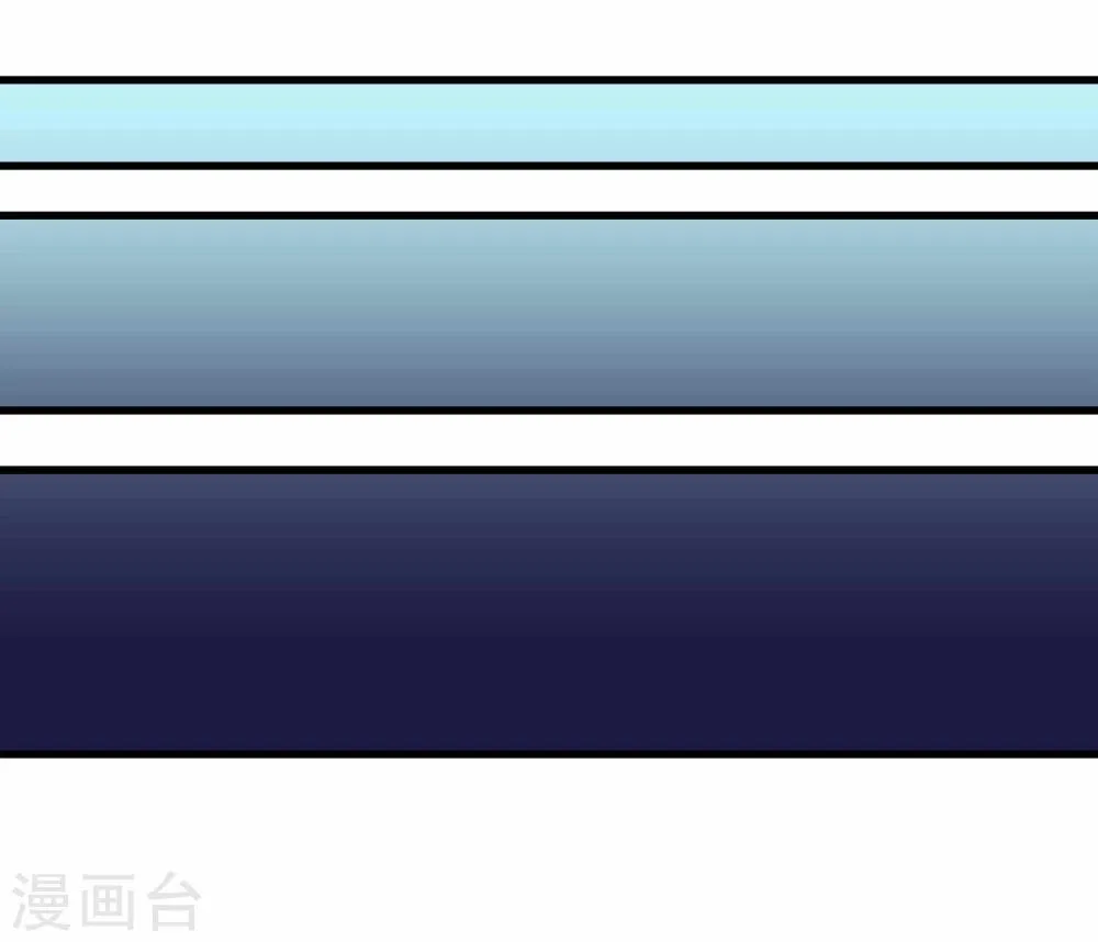 第42话 第21页