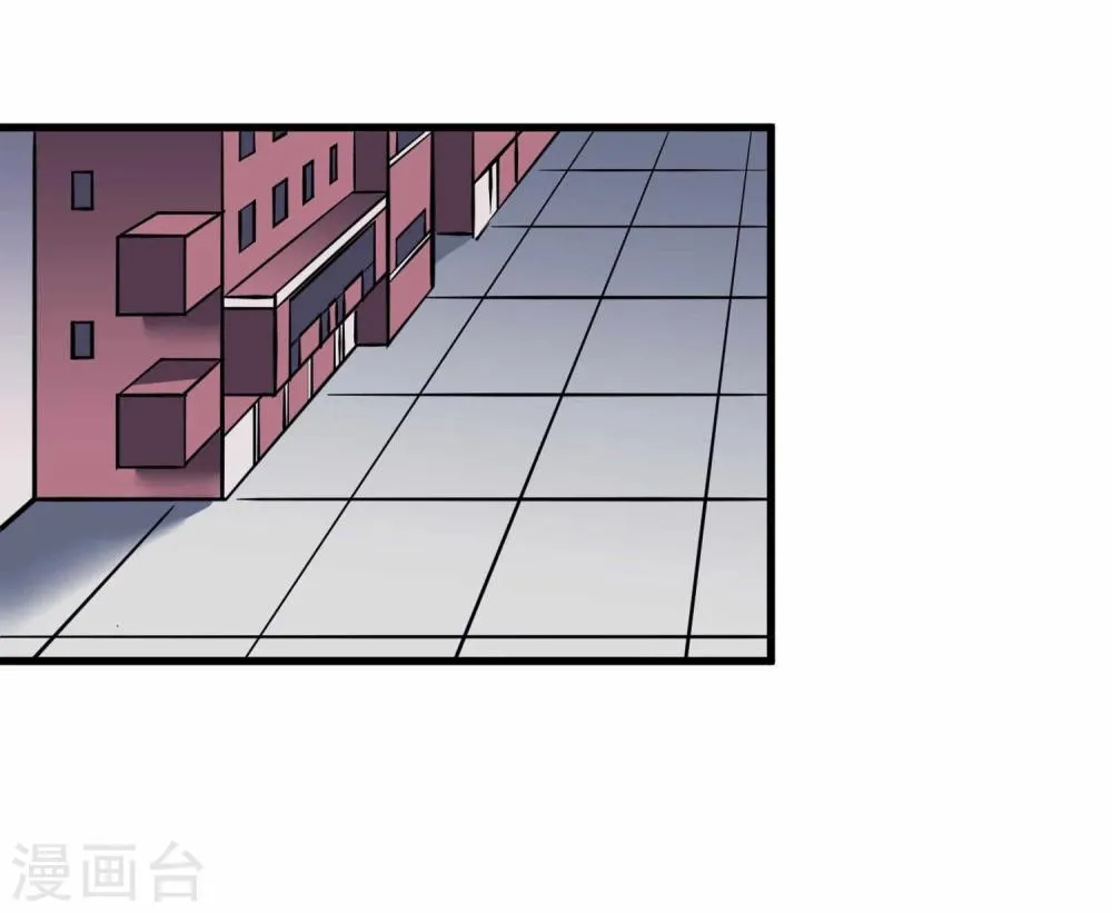 第42话 第31页