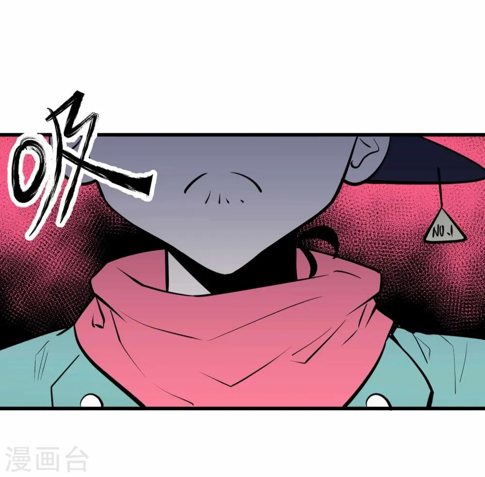 第44话 第18页