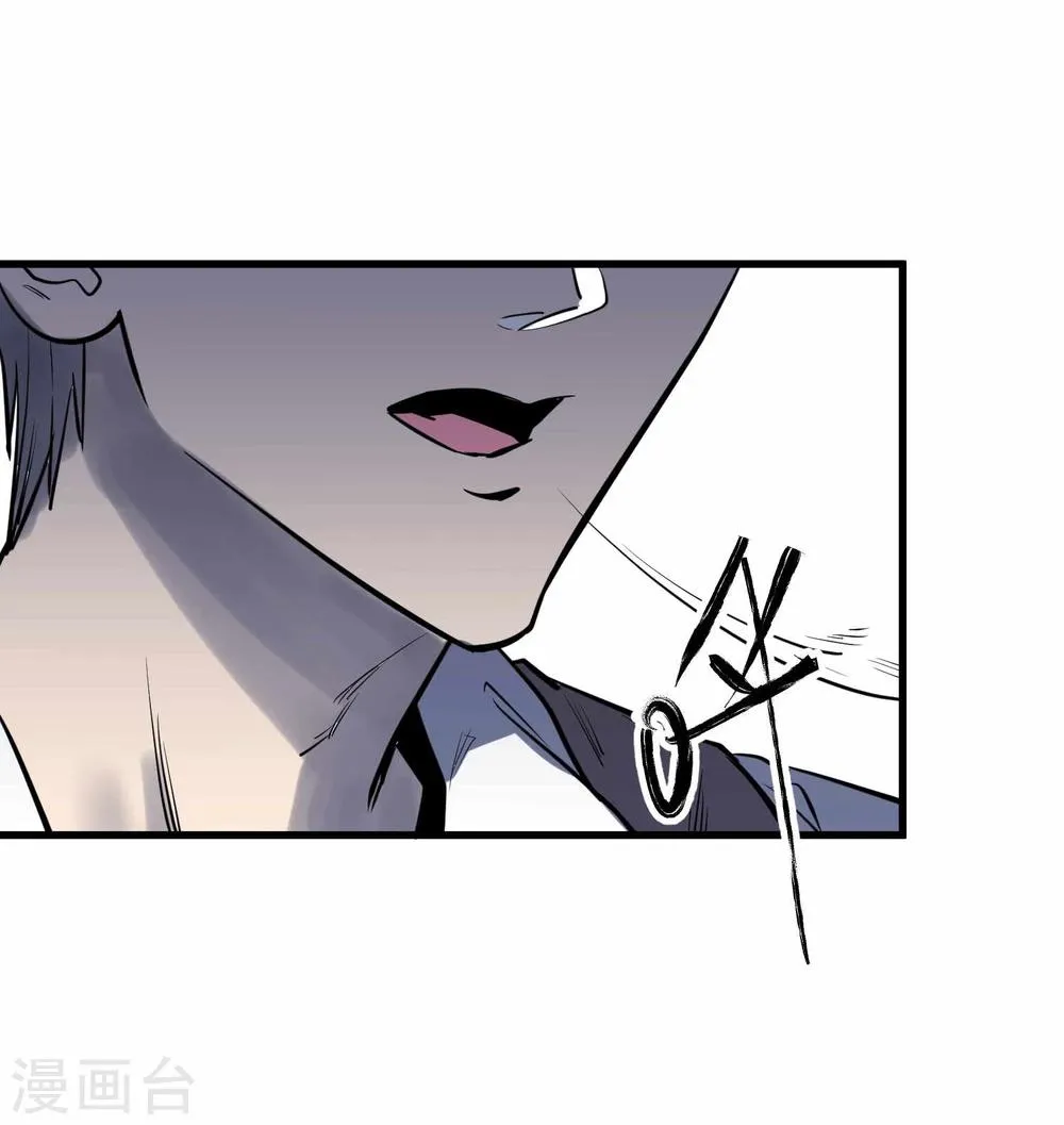 第45话 第19页
