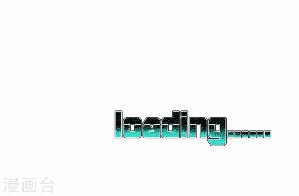 第45话 第28页