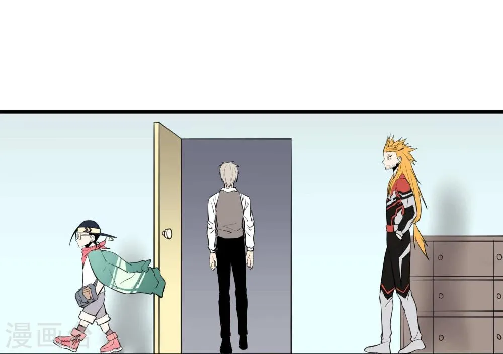 第46话 第11页
