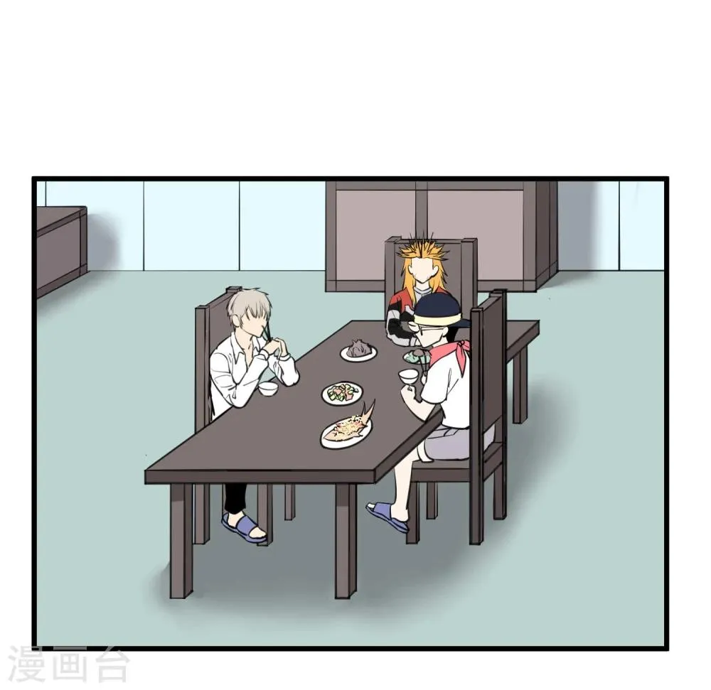 第46话 第19页