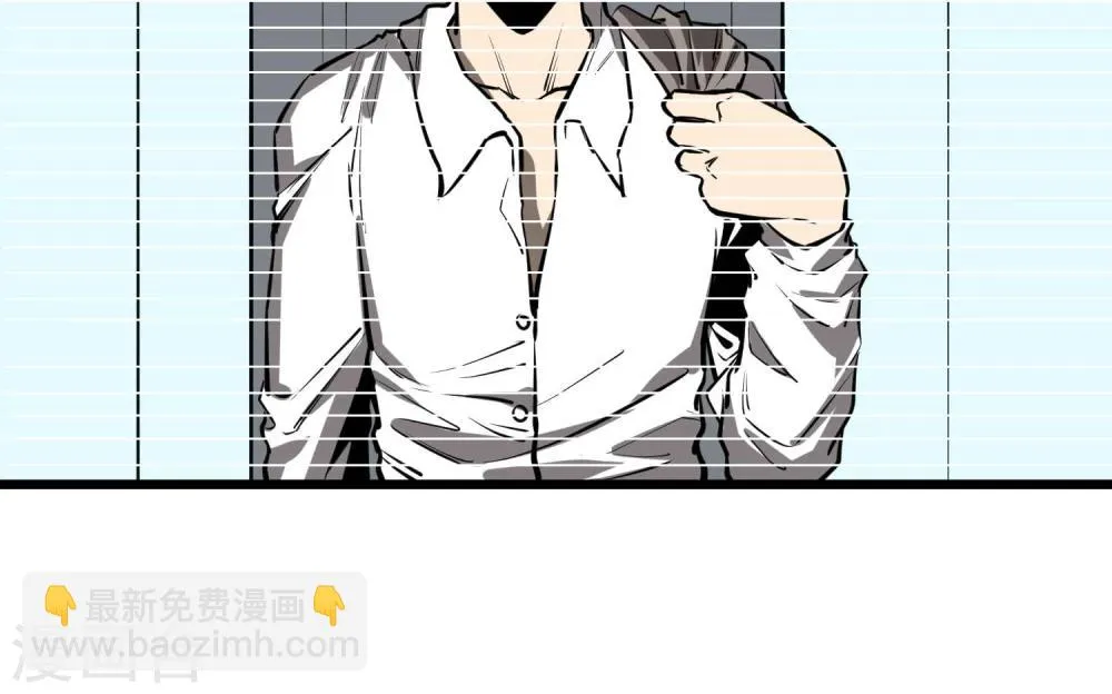第47话 第14页