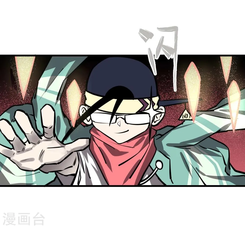 第49话 第34页