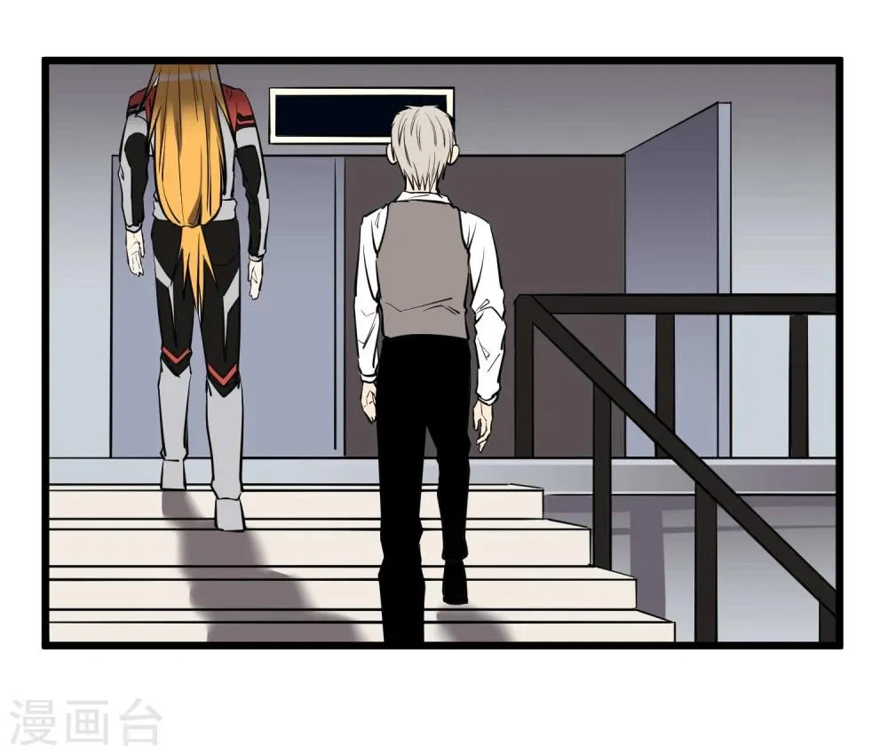 第49话 第38页