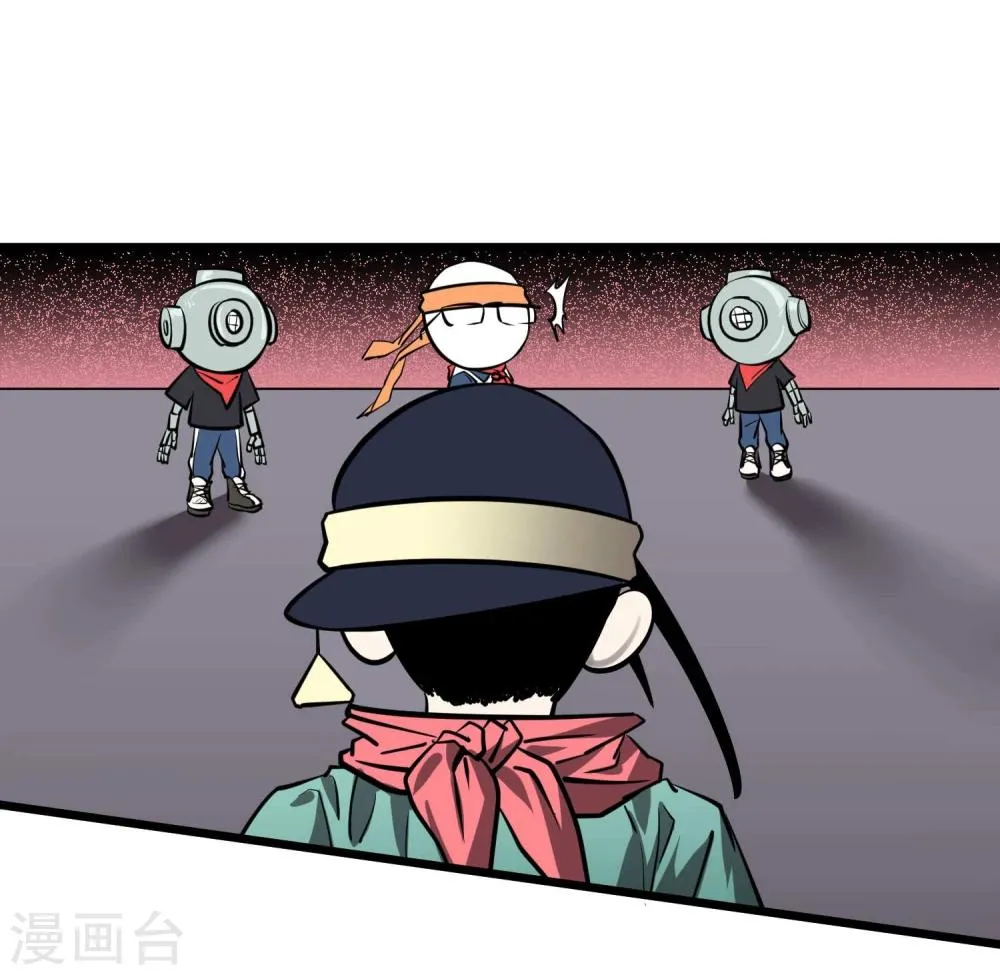 第49话 第41页