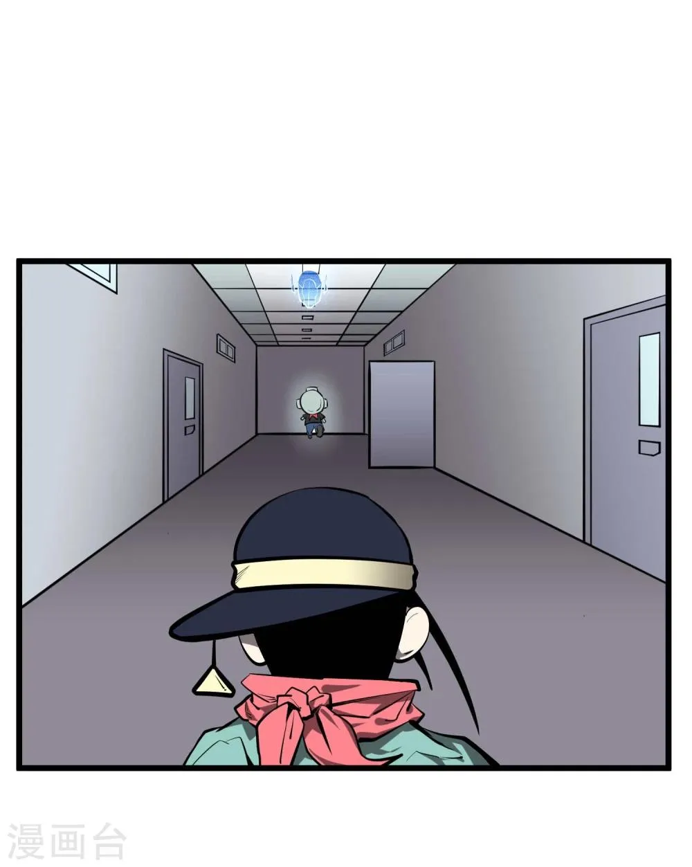 第54话 第1页
