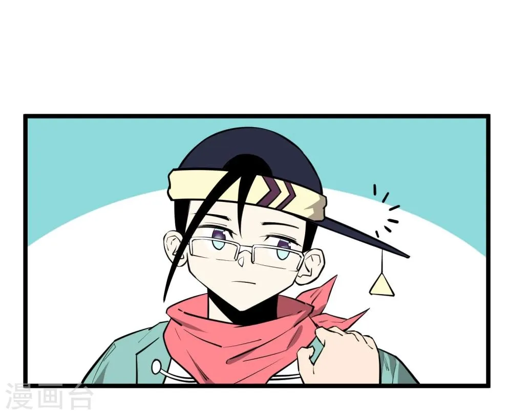 第55话 第19页