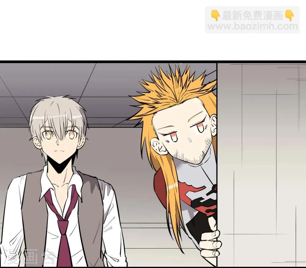 第56话 第25页