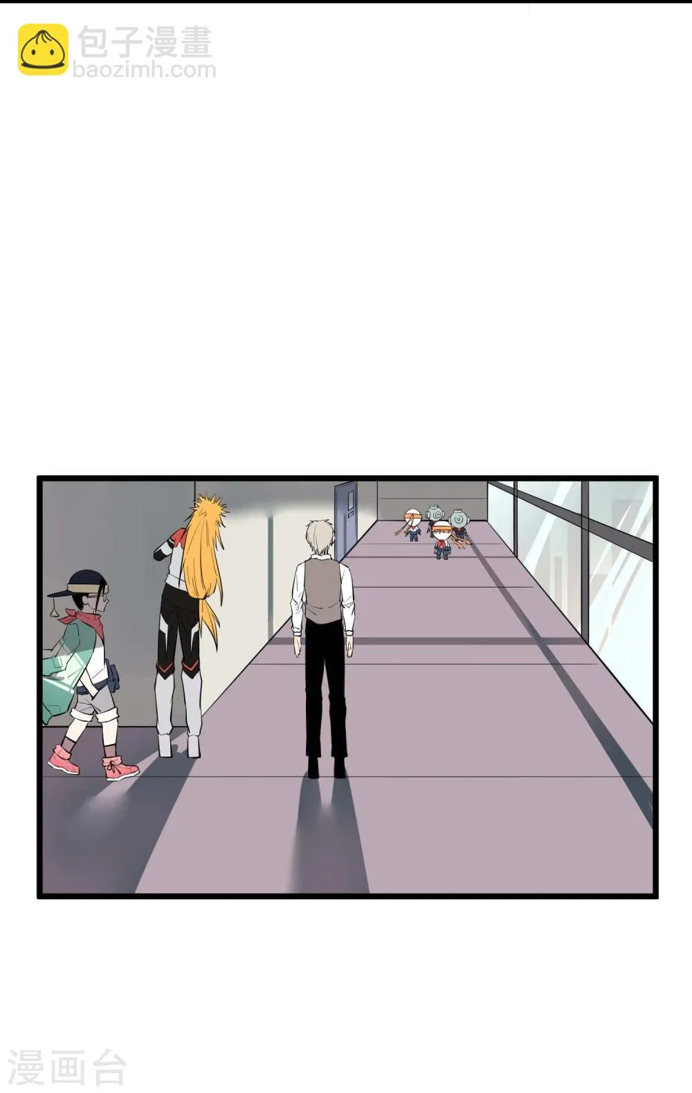 第56话 第26页