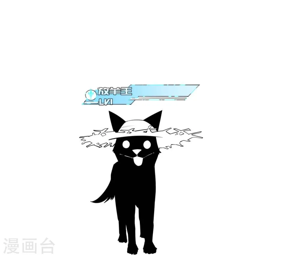 第56话 第27页